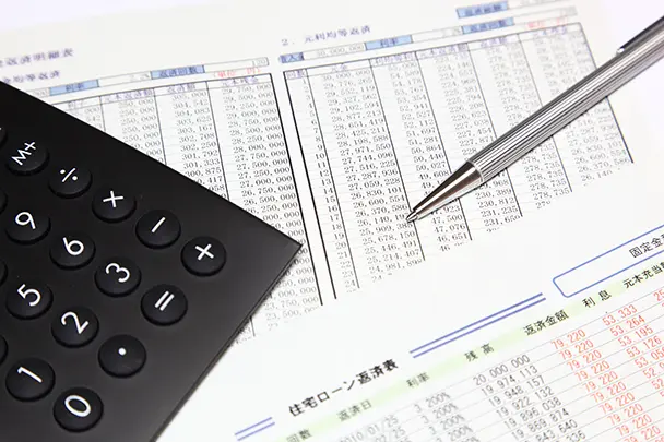 【徹底解説】3,500万円の住宅ローンはきつい？必要な年収と返済プランの基本を押さえよう