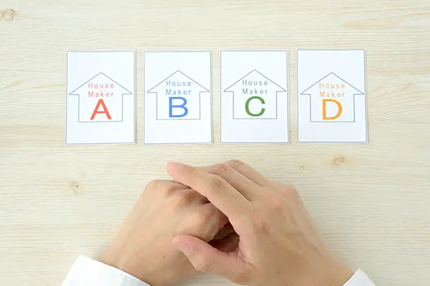 【2025年最新】建売ハウスメーカー比較完全ガイド