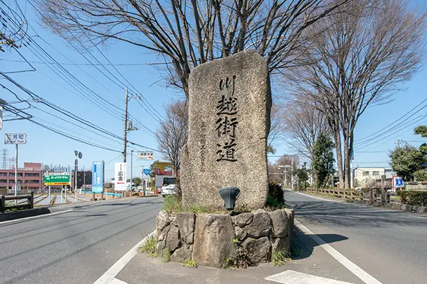 三芳町でおすすめの不動産屋特集｜安心の住まい探しに必要なポイント徹底解説