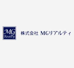 株式会社mgリアルティ 不動産購入 住み替え 売却見積りならタウンライフ不動産売買