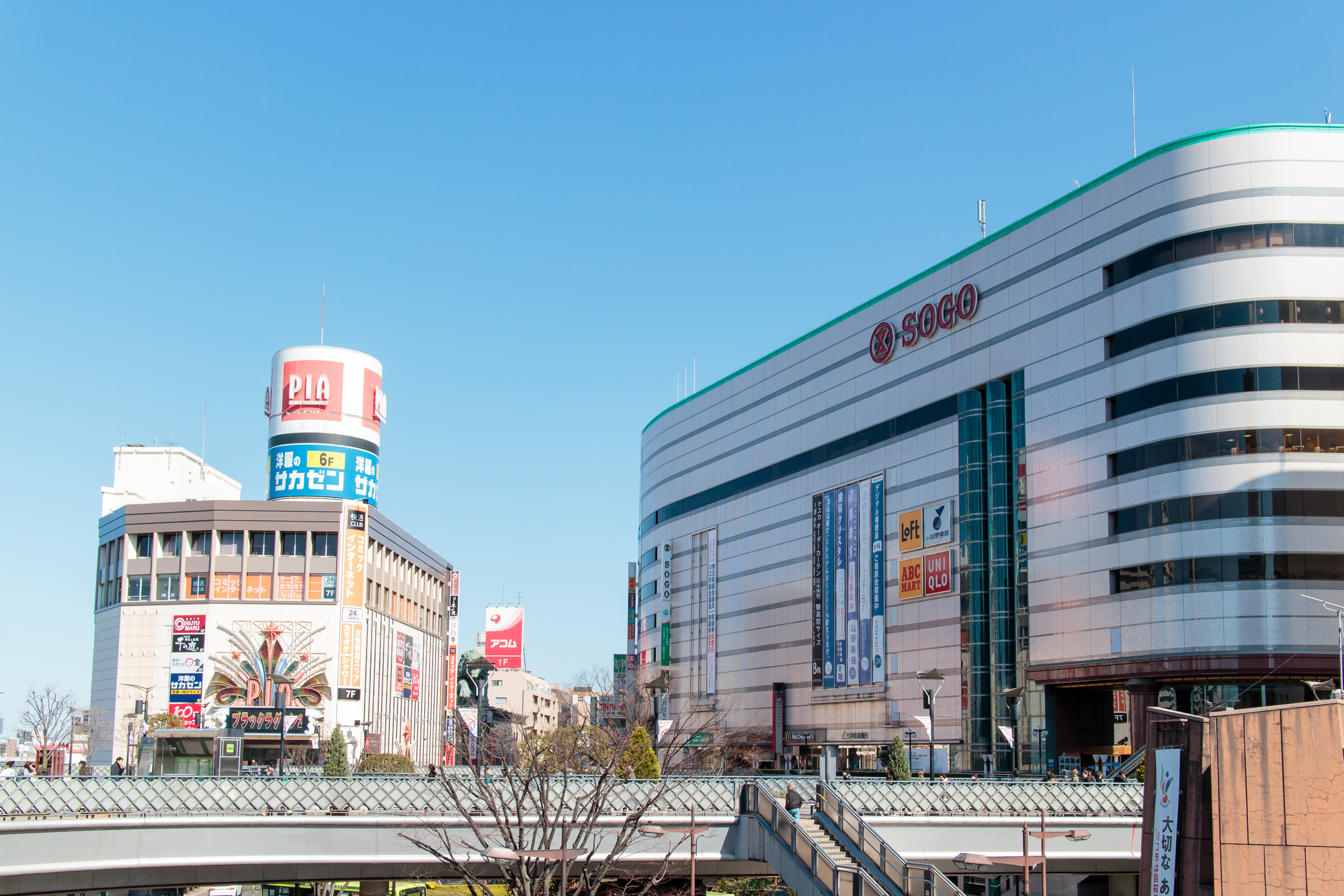 【子育て支援に全力を注ぐ街】川口市