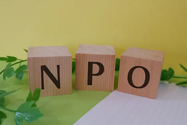 空き家とNPO：協力して地域課題を解決するための総合ガイド