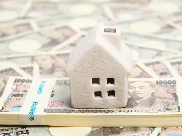 空き家特例とは？3,000万円の特別控除と適用要件を徹底解説