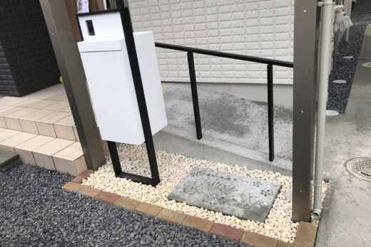 外構
