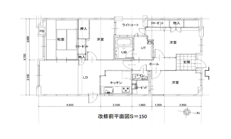 和室⇔洋室の綺麗なリフォーム例、失敗回避法も解説